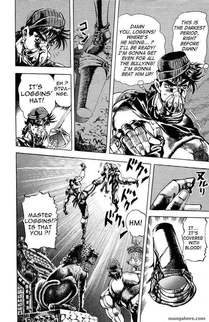 JoJo's Bizarre Adventure Part 2: Battle Tendency Chapter 3 78